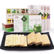 Hangzhou specialty Lihechun pastry Osmanthus cake Longjing Cake West Lake crisp combination cake 200g snacks