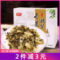 Qianjiang brand winter vegetables crispy bamboo shoots Hangzhou specialty authentic snow vegetables pickles 500g with porridge instant noodles pickles pickles under meals