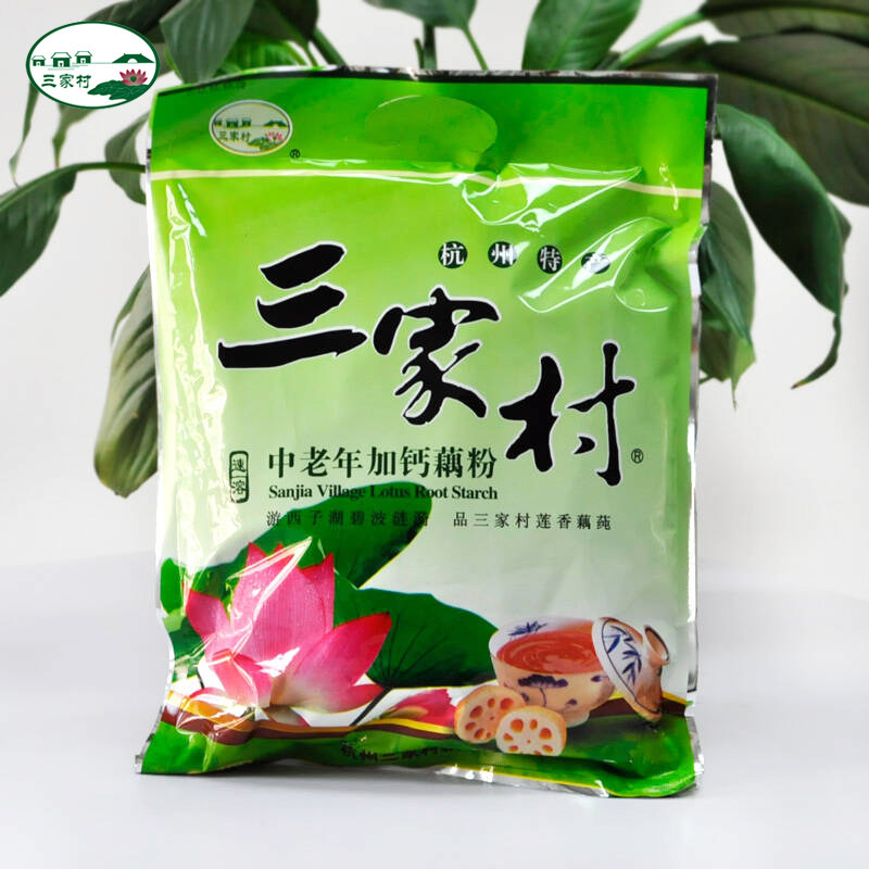 Three Villages Middle Aged Plus Calcium Lotus Root Powder 560g Instant West Lake Lotus Root Powder Flush Beverage Nutritional Lotus Root Powder Spoon Hangzhou Tersan