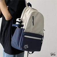 Японский брендовый рюкзак, вместительная и большая сумка для путешествий, ранец, для средней школы