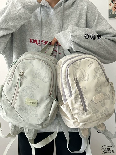 Модный милый японский универсальный рюкзак для отдыха, маленький ранец, сумка для путешествий, подходит для студента