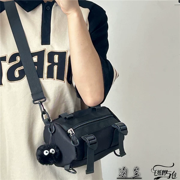 Товары от 千纸鹤与包