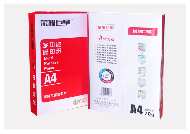 Sao chép giấy A4 in giấy trắng 70 g giấy nháp 70g gỗ bột giấy giấy A4