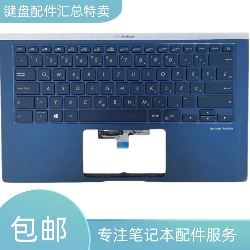 Suitable for Asus Lingyao Deluxe14 Zenbook Ux433 Ux433F U4300F Laptop Keyboard Replacement