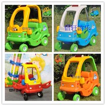 Kindergarten Plastic Princess Car Twist Twist Car Children Learn Walking Car Toddler Toy Car
