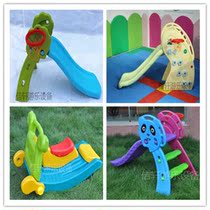 Children Indoor Slide Ladder Small Home Slide-Slide Combination Kindergarten Baby Single Up And Down Toy Slide