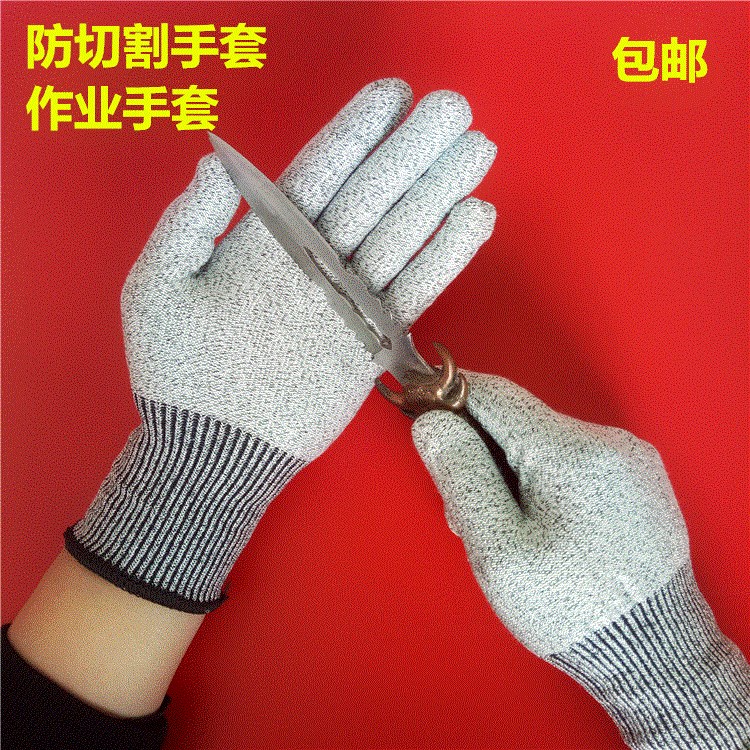 Five-finger anti-scalding and high-temperature resistant gloves industrial heat-resistant and oil-resistant thin wear-resistant labor protection level 5 cut-proof and heat-insulating black