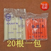 White red candle daily use old ordinary mine candle holder home Candlestick outdoor power outage emergency lighting