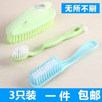 (3 pieces) shoe washing brush washing brush double head bristles cleaning brush shoe brush soft hair multifunctional household shoe brush