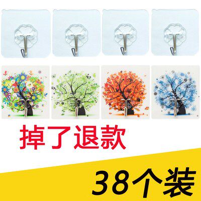 Stick wall hanging hook Strong pylons Adhesive plastic walls Indoor bedroom door back silicone tile wall type nail-free