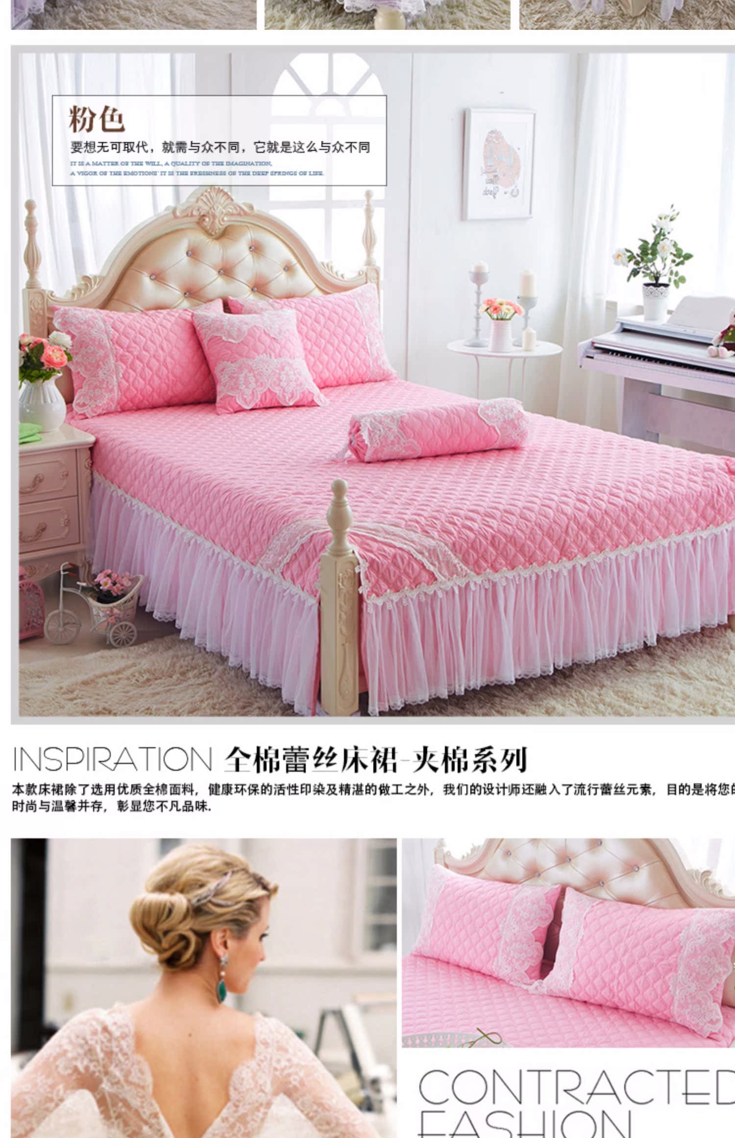 Chất liệu cotton nguyên chất của châu Âu trải giường đơn mảnh cao cấp viền cạnh giường màu hồng chia đôi váy ngủ 1,8m có lớp phủ dày bảo vệ - Váy Petti váy giường