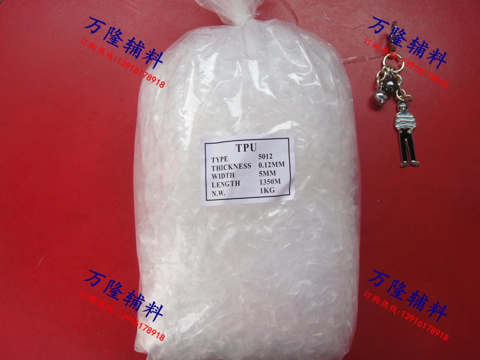 Bretelles pour lingerie - Ref 808538 Image 6