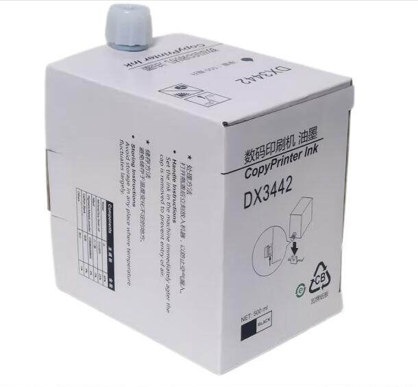 The Ricoh DX3442C inks apply the Ricoh DX2430C DX2432C DX2432C DD2433C-Taobao