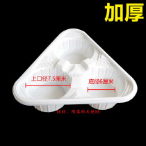 Disposable Thickened Plastic Milk Tea Cup Toexternal Sell Packs Double Cups Two Trays Four Cups Base White Three Cups Tot