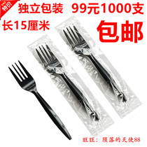 Disposable independent packaging black fork 15CM cake salad fruit fork Western food fork sweet pitchfork 1000 only