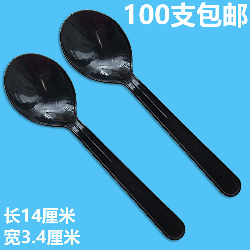 Disposable Spoon Plastic Spoon Soup Spoon Thickened Takeaway Package Individually Packed Commercial Rice Spoon Ice Powder Spoon Sweet Spoonful Spoon