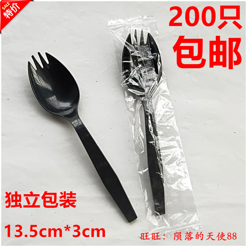 Disposable Fork Spoon Independent Packaging Black Fork Spoon Integrated Cake Plastic Fork Spoon Fork Spoon Western Dining Soup Spoon Rice Spoon