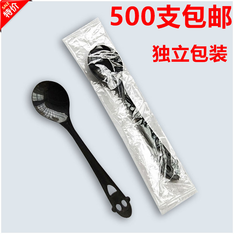 Creative Smiley Face Spoon Plastic Spoon Sweet Spoonful Spoon Cute Disposable Ice Cream Spoon Thickened Individually Packaged BEAN SPOON