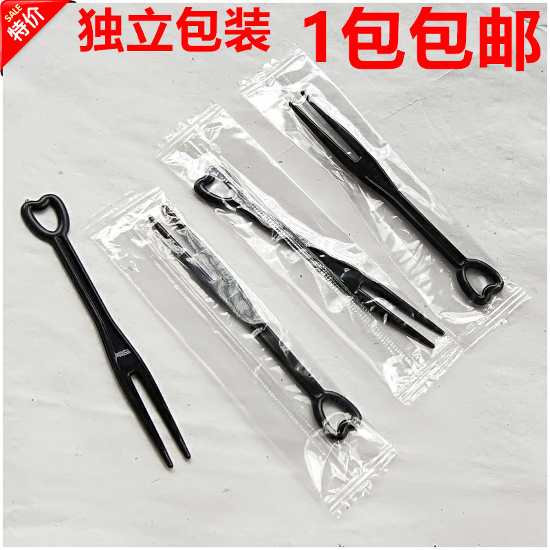 Thickened Disposable Independent Packaging Plastic Fork Fruit Fork Sign Snack Fork Test Eat Small Fork Love Fork 200