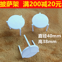 Pizza Box Tripod Pizza Bay Pizzeria Pizzeria prevents adhesions Pizza Separation Racks 1000 Only