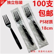 Black disposable fork 18CM face fork 7 inch independent package cake fork fruit Western food fork face fork 1000 only