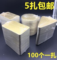 Big triangle gold mousse mat cake box mat mousse gold card base mat paper holder 100 bundles