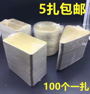Triangle-shaped golden mousse pad Cake box pad Mousse gold card bottom pad Paper tray 100 bundles