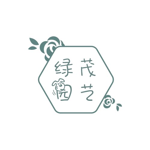 绿茂园艺的LOGO