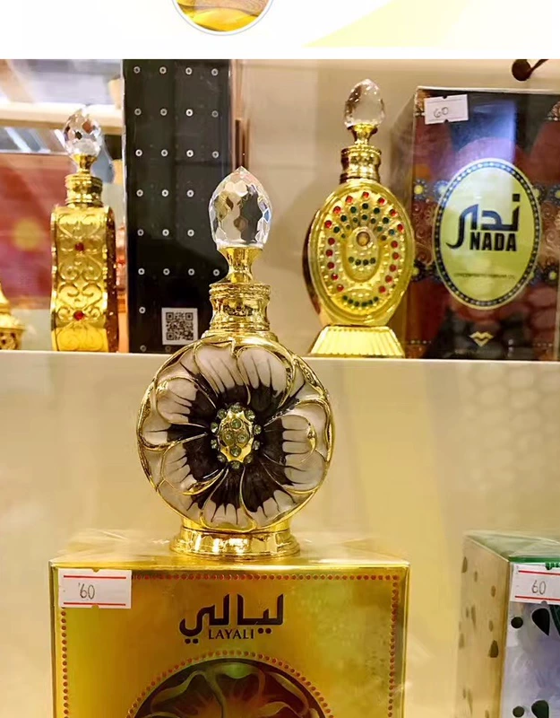 Spot swiss arabian layali Dubai nước hoa nước hoa phụ nữ nam tinh dầu Ả Rập hương lạnh