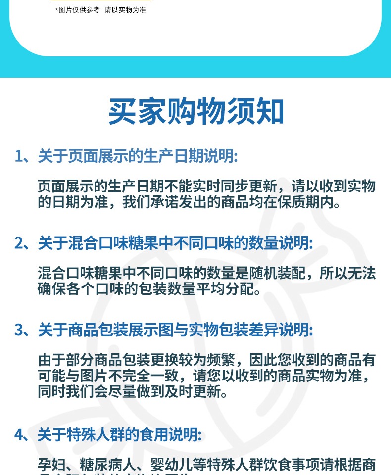 【阿尔卑斯】经典棒棒糖80支