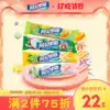 Alpine candy Fruit yogurt Hard fudge Children's snack party Net red flavor strip sugar