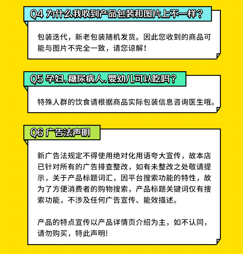 【中国直邮】CHUPA CHUPS珍宝珠 酸条软糖    酸酸口感 刺激味蕾  10.5g*32条    336g/盒