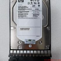 Pre-shooting Request for quotation: HP 146G 15K SAS 488058-001 454228-001 DF0146B8052