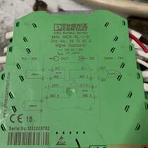 Pre-shooting Request for quotation: (bargaining) Phoenix mcrr-bl-bl-i-2i10 sheet mcr-bl -