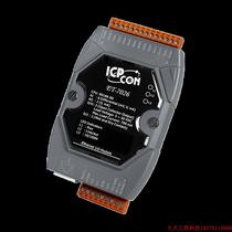 Inquiry before bidding: ET-7026 multi-function Ethernet I O module contains 6 channels