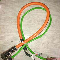 Pre-shooting quotation: (bargaining) Bergale motor test wire power cable communication cable Endat2