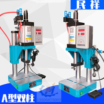 Single and double column pneumatic press Small pneumatic punch Desktop pneumatic machine 5-8KN cylinder stroke adjustable