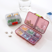 Portable pill box Weekly 7-cell portable pill box Mini small pill box Sub-packaging sealed pill box storage box medicine box