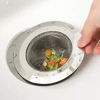 Sewer kitchen sink garbage filter sink sink vegetable basin filter cage floor drain hair anti-blocking artifact