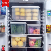 Large capacity refrigerator crisper large plastic storage box fruit and vegetable sealed box rice barrel storage food fermentation box