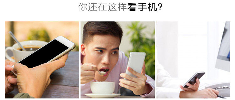 Support téléphone portable - Ref 1356361 Image 10