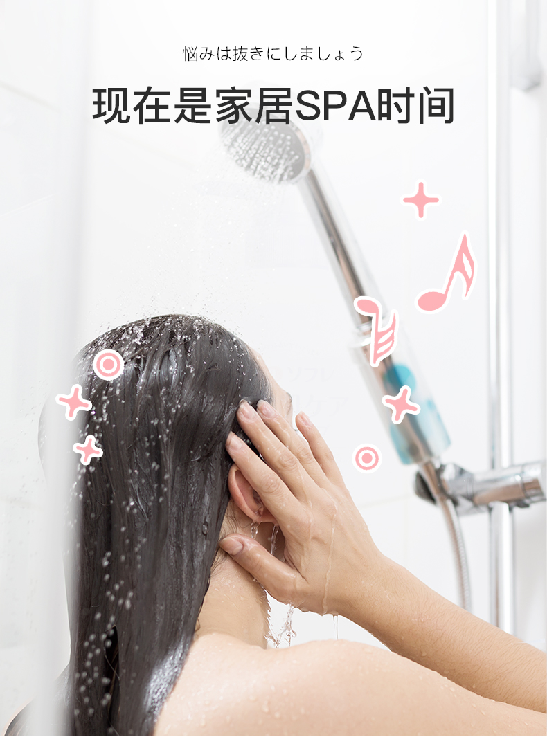 日本百年个护 巴斯克林 舒芙蕾白桃沐浴露 易冲洗不打滑 550ml 图2