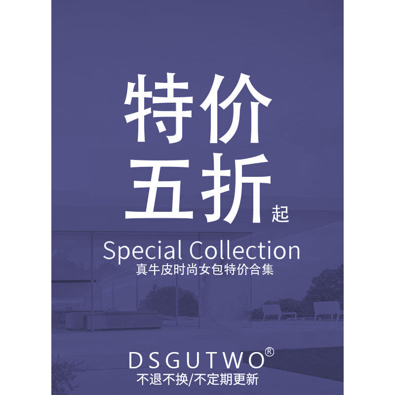 AJ MECICA 04 small crowdsourcing ~ small amount of stock ~ don't back out ~ irregularly updated ~ Pet backpack-Taobao