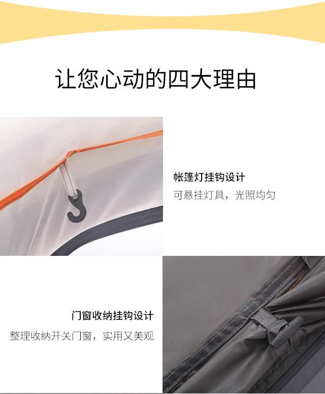 Biểu tượng linh dương ngoài trời lều tự động tốc độ mở gia đình cắm trại mưa dày 3-4 người cắm trại gấp lều - Lều / mái hiên / phụ kiện lều xương lều