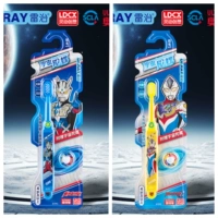 【Новый продукт】 Zero+dekai