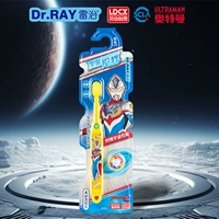 【Новый продукт】 Зубные щетки Dekai для гироскопа вселенной 4 года+