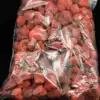 Frozen hay berry crisp Dried strawberries Whole sugar 500g nougat snowflake crisp Nougat baking ingredients