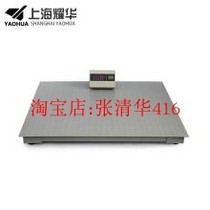 SCS1 2 3T Small Yaohua XK3190A6 floor scale Electronic floor scale 500 1000kg