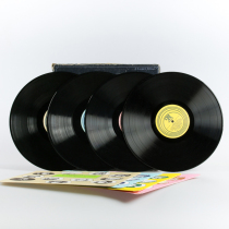  Vinyl record 4LP classical master Beijin Song collection Bach Chopin Beethoven and other good color second-hand records