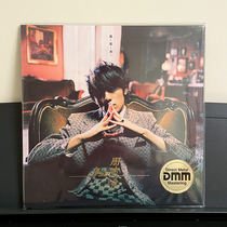 Jay Chou vinyl record channel version (Ye Huimei) 2LP new